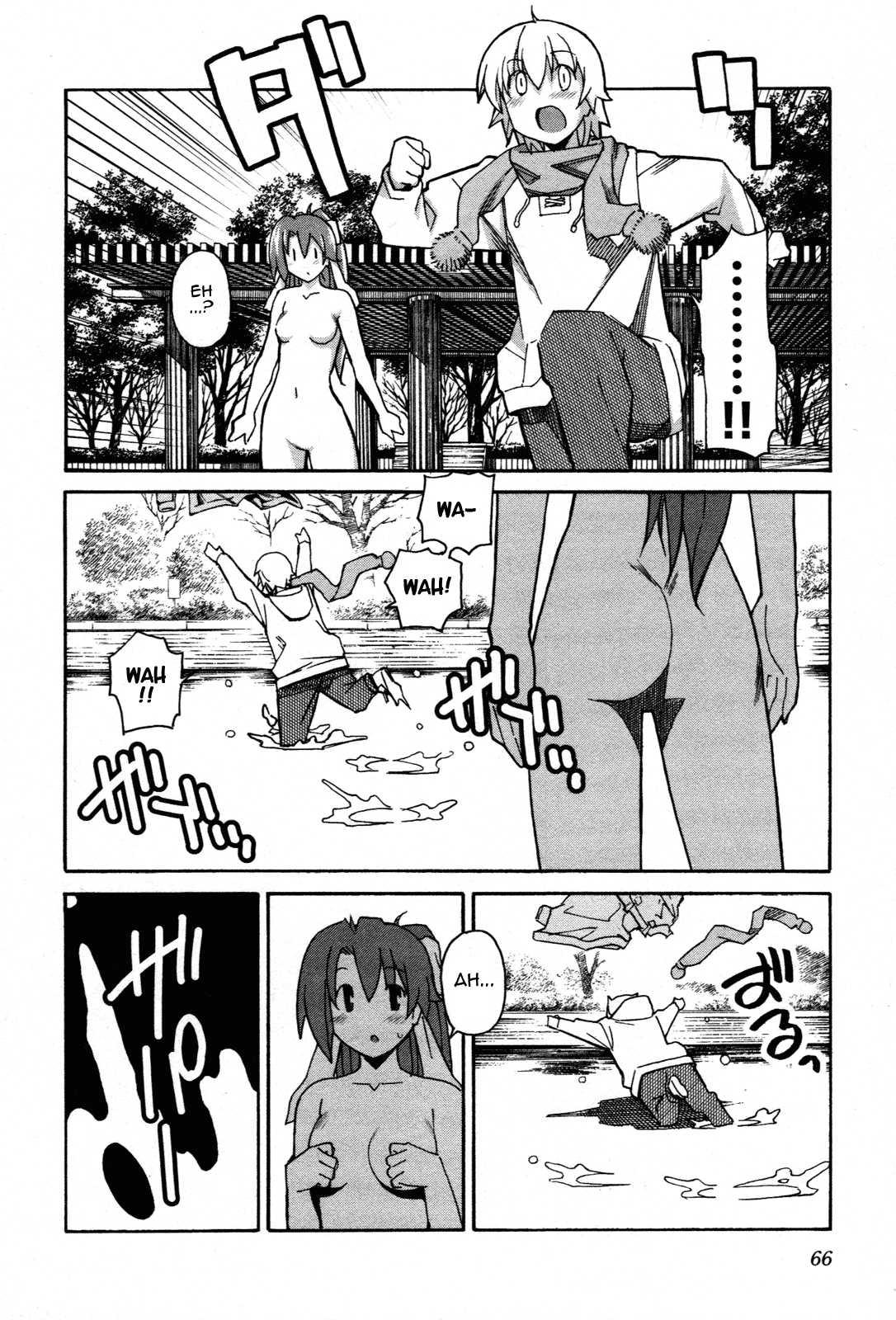 Aki-sora [ecchi] Chapter 6000 Page 63